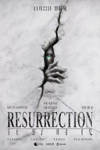دانلود فیلم رستاخیز Resurrection 2025