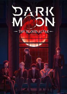 دانلود انیمه ماه تاریک: محراب خون Dark Moon: The Blood Altar 2026