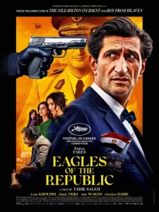 دانلود فیلم عقاب های جمهوری Eagles of the Republic 2025