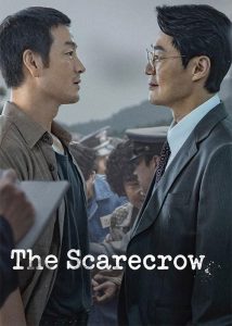 دانلود سریال کره ای مترسک The Scarecrow 2026