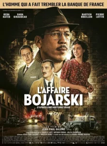 دانلود فیلم مرد پول‌ ساز 2025 The Money Maker