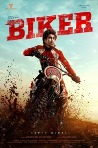 دانلود فیلم هندی موتورسوار با دوبله فارسی Biker 2026
