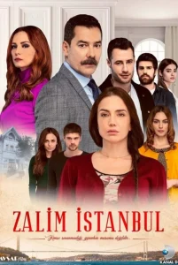 دانلود سریال ترکی استانبول ظالم با دوبله فارسی 2020 Cruel Istanbul