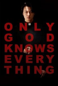 دانلود فیلم کره ای فقط خدا همه چیز را می داند Only God Knows Everything 2026
