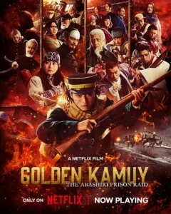 دانلود فیلم کاموی طلایی 3 با دوبله فارسی Golden Kamuy 3 2026