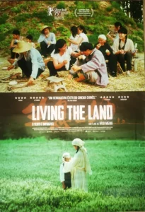 دانلود فیلم زیستن با زمین Living the Land 2025