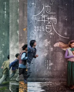 دانلود فیلم سنجش عشق Measure in Love 2025