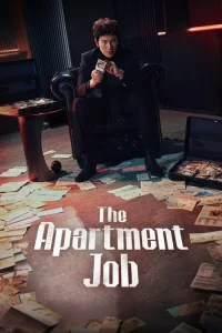 دانلود سریال کره ای عملیات آپارتمان The Apartment Job 2026