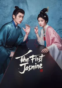 دانلود سریال نخستین یاس The First Jasmine 2026
