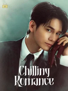 دانلود سریال کره ای عشق وهم‌آلود Chilling Romance 2026