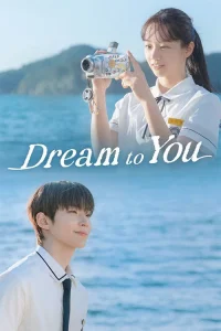 دانلود سریال کره ای رؤیایی برای تو Dream to You 2026