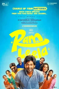 دانلود فیلم هندی رام و لیلا Ram and Leela 2026