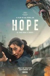دانلود فیلم کره ای امید با دوبله فارسی Hope 2026