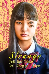 دانلود سریال کابوسهای شبانه جونجی ایتو Strange: Junji Ito's Tales for Sleepless Nights 2026