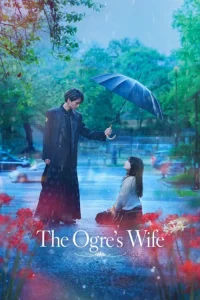 دانلود فیلم کره ای عروس دیو The Ogre's Bride 2026