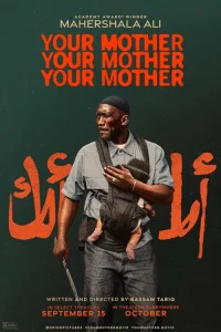 دانلود فیلم مادرت مادرت مادرت با دوبله فارسی Your Mother Your Mother Your Mother 2026